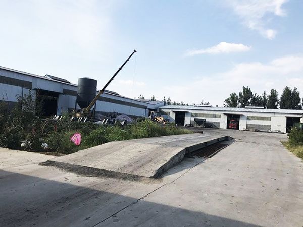 生產基地