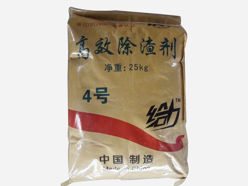 除渣劑4號(hào)