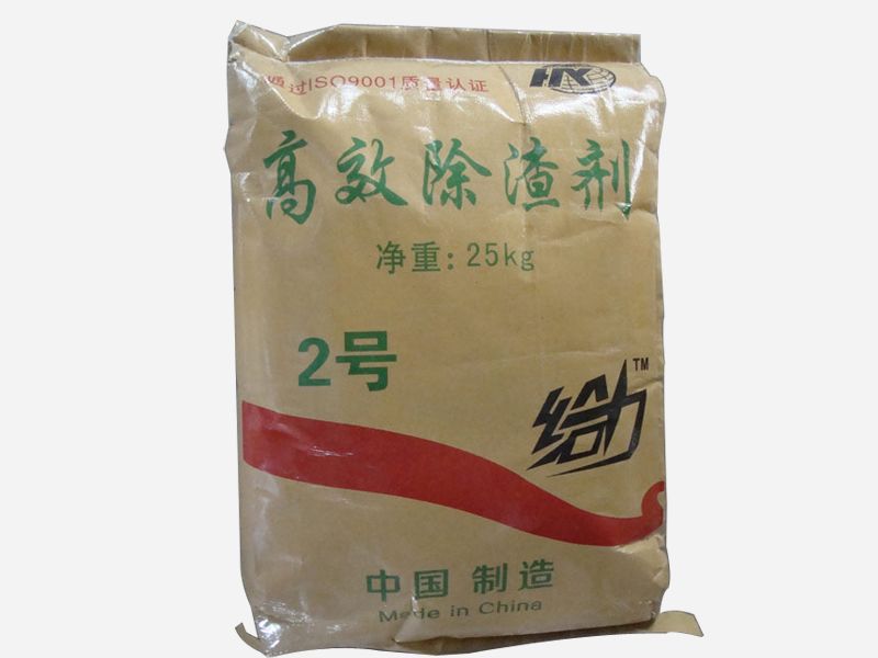 高 效除渣劑2號(hào)