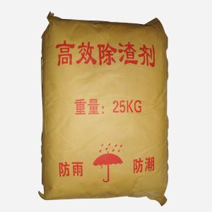 除渣劑