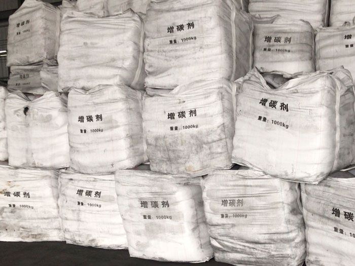 生產(chǎn)基地